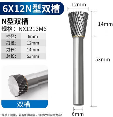 HRA 90 Rotary File Tool for Aluminum Weld Deburring with Silver/Copper Brazing Materials